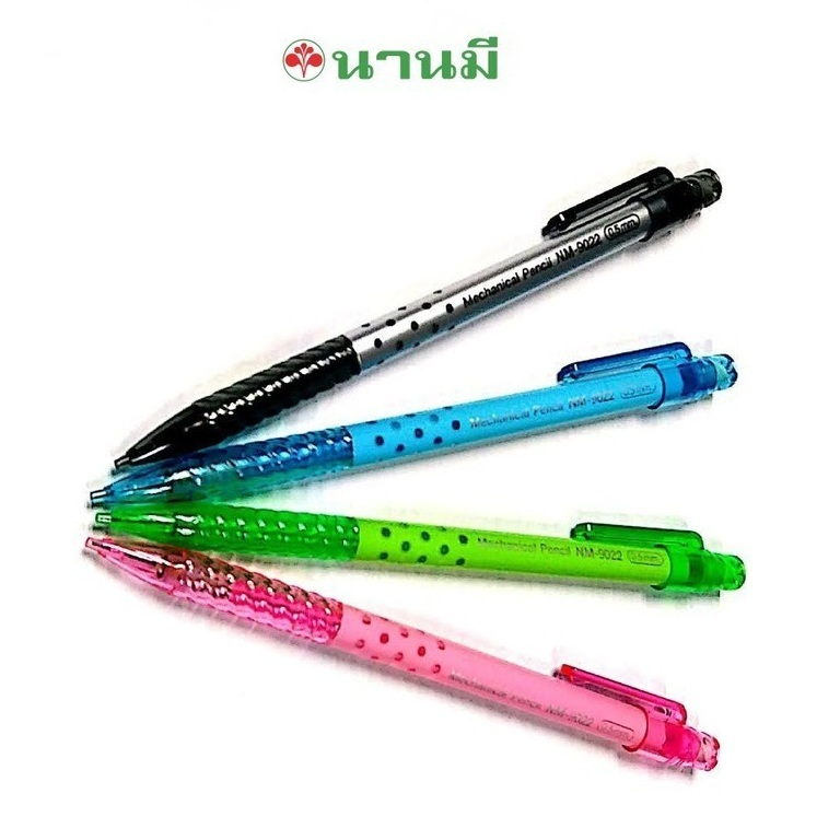 Nanmeeตรานานมี ดินสอกด 0.5 มม.NM-100 จำนวน 1 แท่ง