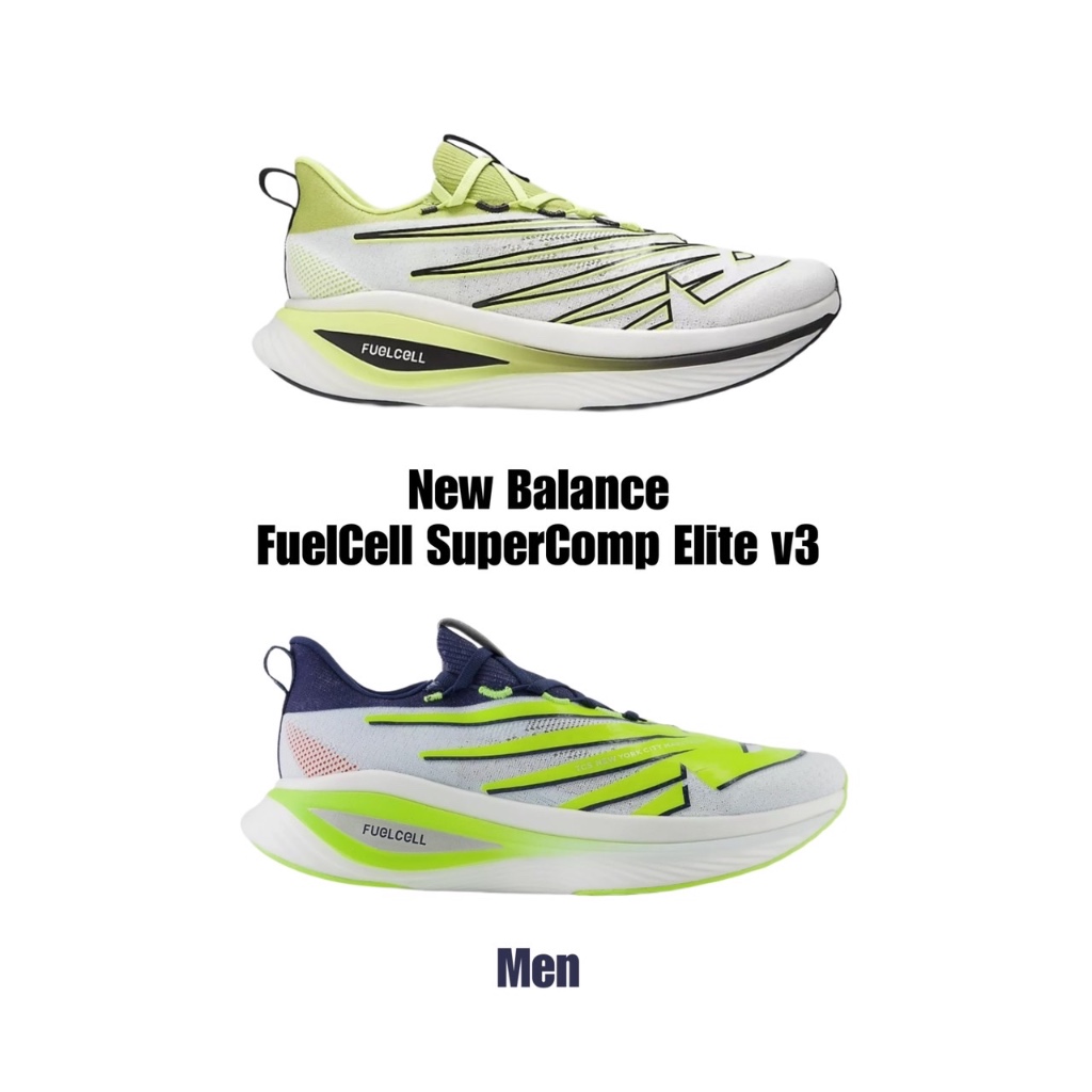 New Balance SC Elite V.3 - Men - รองเท้าวิ่งผู้ชาย