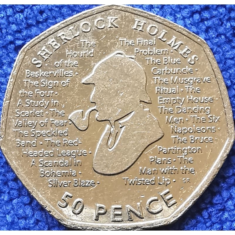 เหรียญ​อังกฤษ​ UK, 50​ Pence, (ที่ระลึก​เชอร์ล็อค​โฮ​ล์ม), #​3267T, ใช้แล้ว