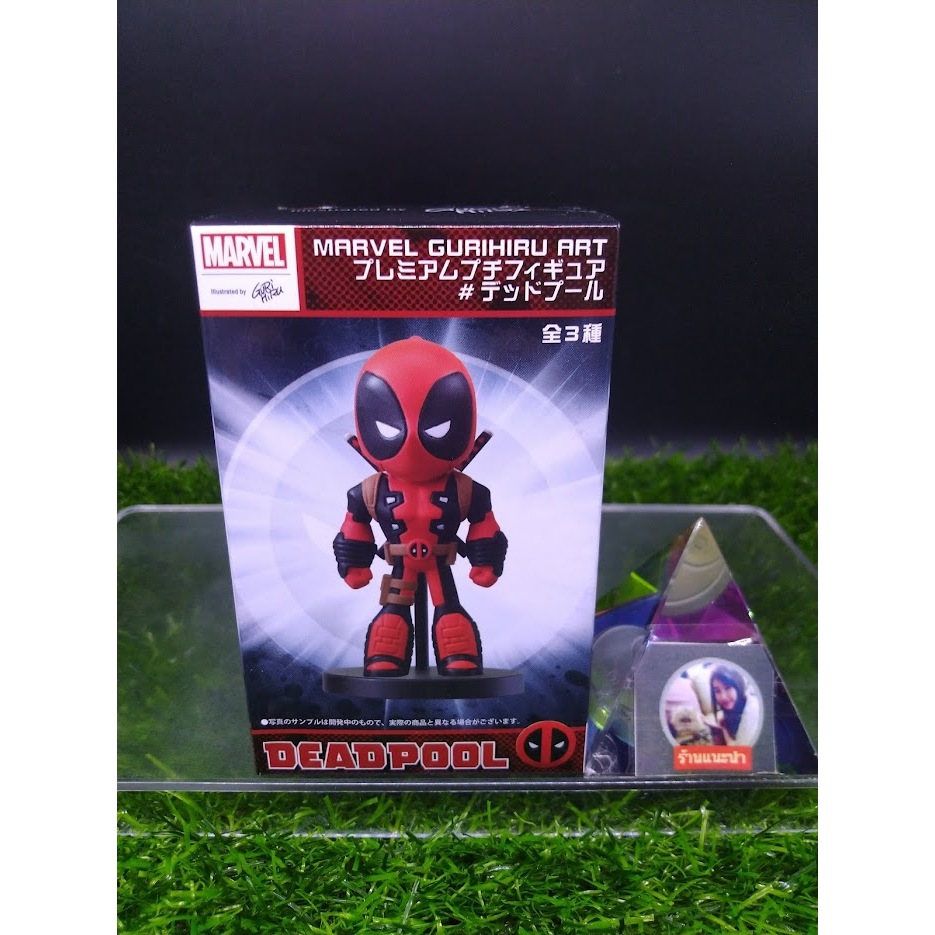 (ของแท้ หายากมาก) เดดพูล มาร์เวล Marvel Deadpool GURIHIRU Art Sega