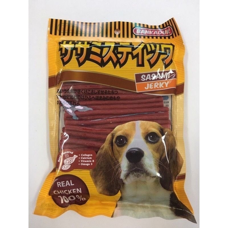 ซาซามิ รสเนื้อ 500กรัม