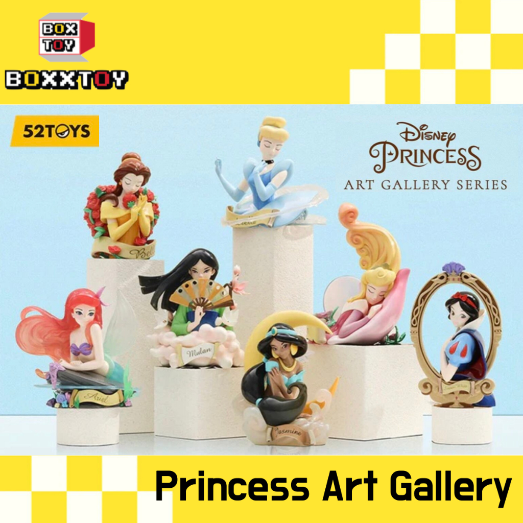 🌈 Princess Art Gallerry 🌈 Princess Art Gallerry ค่าย 520toy blind boxs กล่องสุ่ม art toys