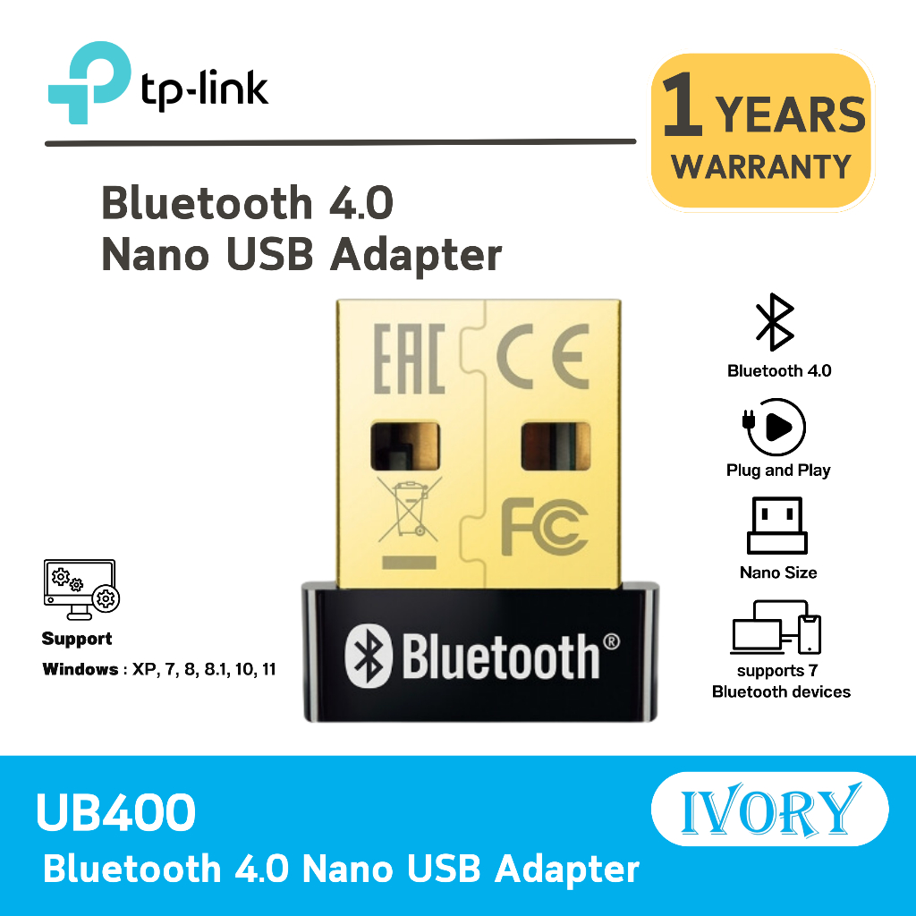 TP-Link UB400 Bluetooth 4.0 Nano USB Adapter ตัวรับ / ตัวส่ง สัญญาณ Bluetooth (สีดำ) จาก PC / Notebook