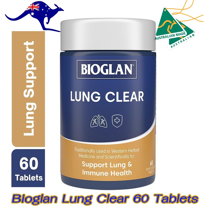 แท้ Bioglan Lung Clear 60 Tablets อาหารเสริมบำรุงปอด เสริมสร้างภูมิคุ้มกันกับปอด ล้างพิษปอด exp:04/2027