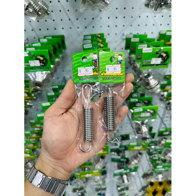 น้าคมน็อตซิ่ง สปริงขาตั้งข้างเลส+สปริงขาตั้งคู่เลส Wave/Dream/Nine/Sonic/CBR/PCX/Dash/LS/Nova/Tena