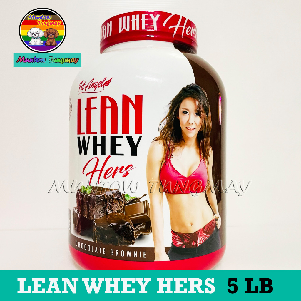 📍ลด 444 โค้ด DDX2JAN📍Fit Angel Lean Whey Hers 5 Lb Whey Protein เวย์โปรตีนเพิ่มกล้ามเนื้อ มีสารสกัดจ