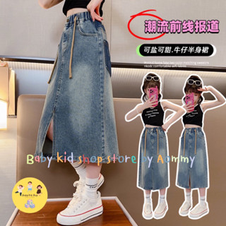 (พร้อมส่ง) กระโปรงยีนส์ทรงเอ แต่งกระเป๋าด้านข้าง สไตล์  Y2K …