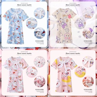 ลด10% โค้ด DDXDECW4 Lukkids Shop ชุดนอนเด็กลายการ์ตูนทรงกระโ…