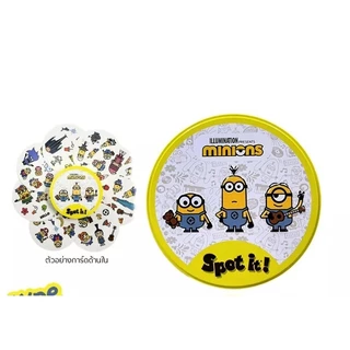 spot it เกมส์จับคู่ เกมส์การ์ด ฝึกสายตา ประลองความไว