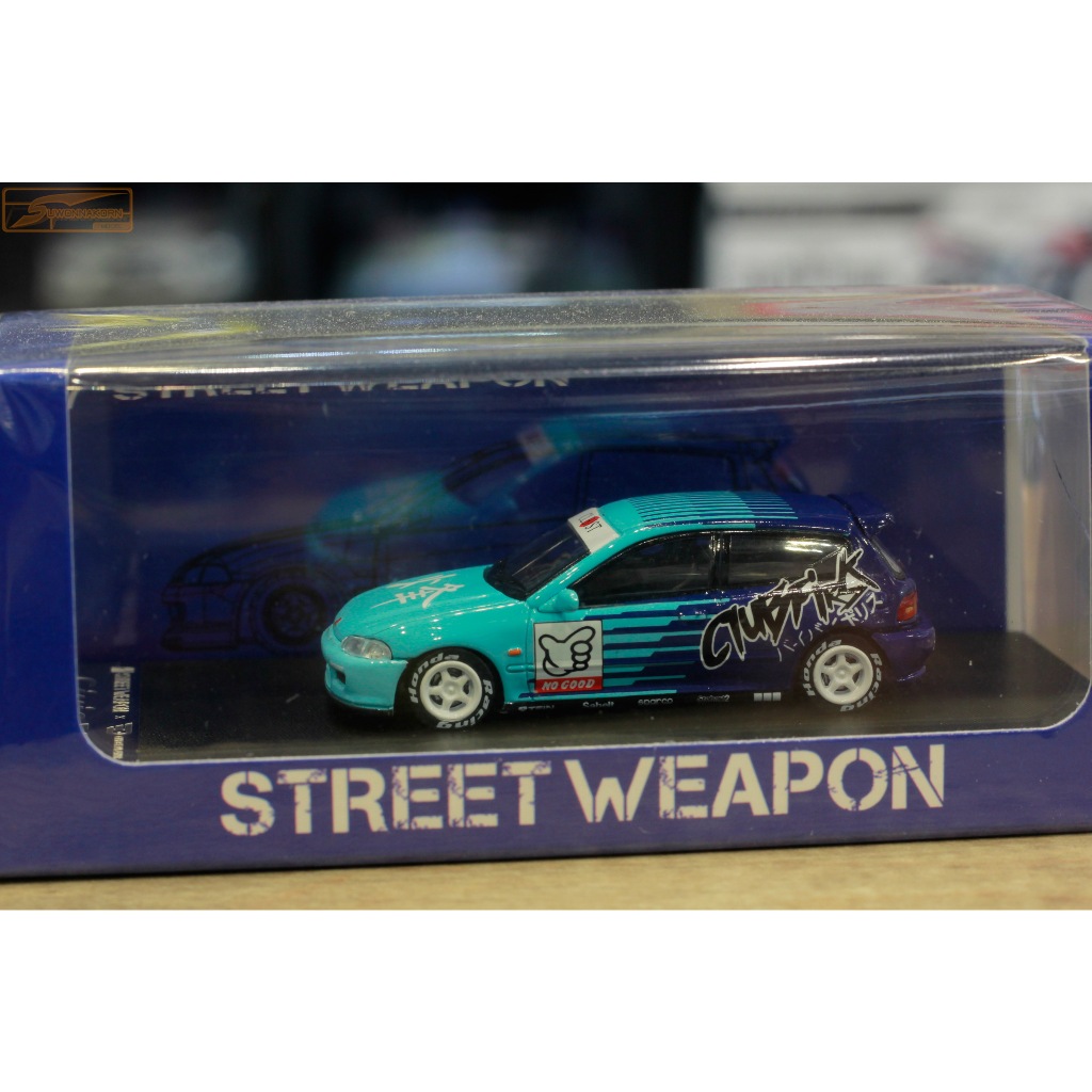 Street Weapon1/64 Honda Civic EG6 Kanjozoku Falken/1/64 Honda Civic EG6 Spoon Green (THAI)/1/64 Hond
