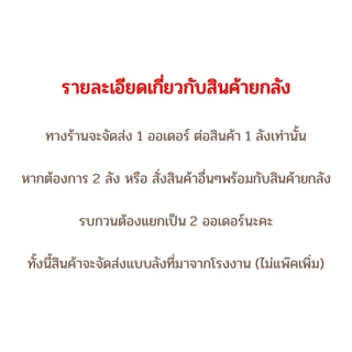 (สินค้ายกลัง 15ชิ้น) บัตเตอร์ครีม 2in1 1กก. Butter Cream 2 in 1 1kg 15pcs (Carton)