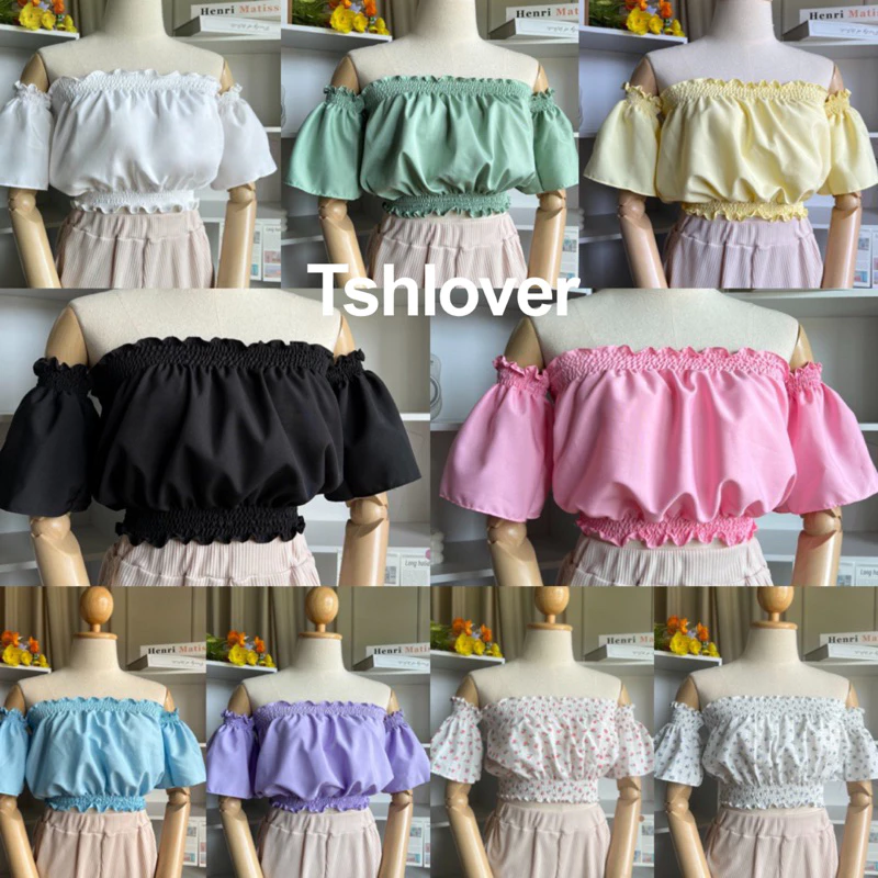 (ลูกค้าใหม่ 1 บาท) 🎉 ◌ ✿ พร้อมส่ง 26 สี 🎉 ปาดไหล่แขนสั้น ครอปเปิดไหล่ เสื้อปาดไหล่แขนสั้น สม็อคปาดไหล่
