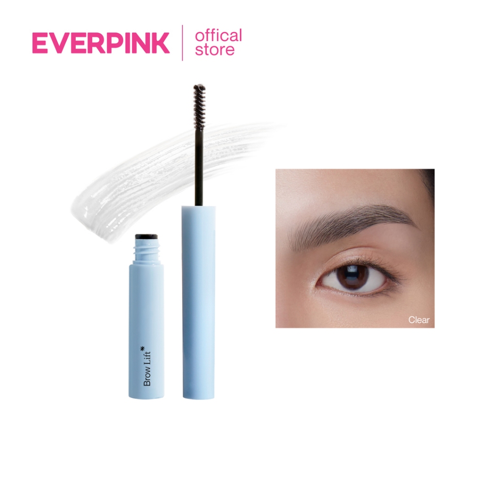 EVERPINK Brow Lift เซรั่มมาสคาร่า ปัดคิ้ว จัดแต่ง บำรุงขนคิ้ว ในขวดเดียว