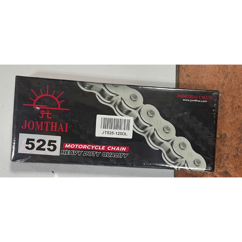 โซ่ 525 รุ่นใหม่ ข้อหนา ยี่ห้อ Jomthai