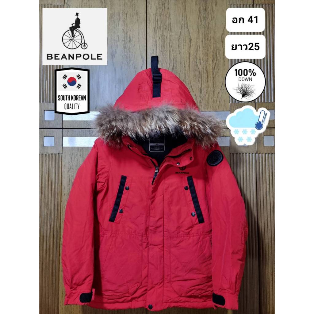 เสื้อกันหนาวขนเป็ด Parka แบรนด์ Beanpole จากเกาหลี มือ2ของแท้