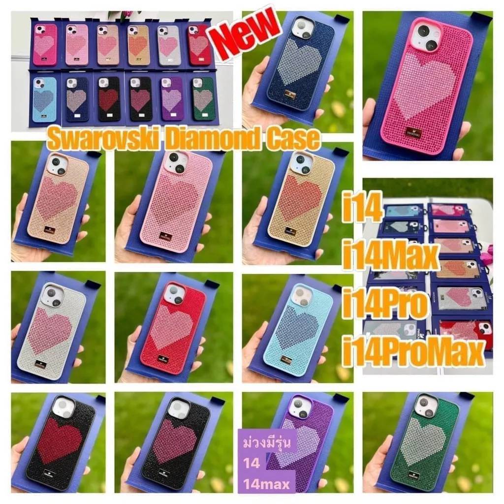 (iPhone15มาจ้า)SWAROVSKI CASE เคสเพชร เคสเพชรคริสตัล กันกระแทก iPhone 15/15 Pro /15 Plus/ 15 Pro Max/