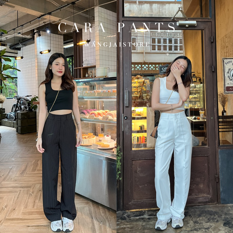 Cara Pants (ขากระบอกลายทาง)