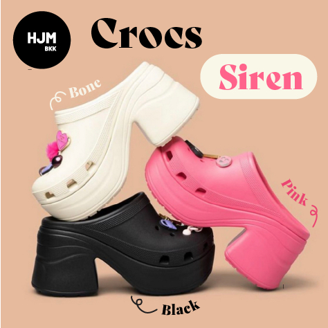 (พร้อมส่ง แท้ 💯) Crocs Siren Clog รองเท้าส้นสูง 9.2 cm รุ่นใหม่!