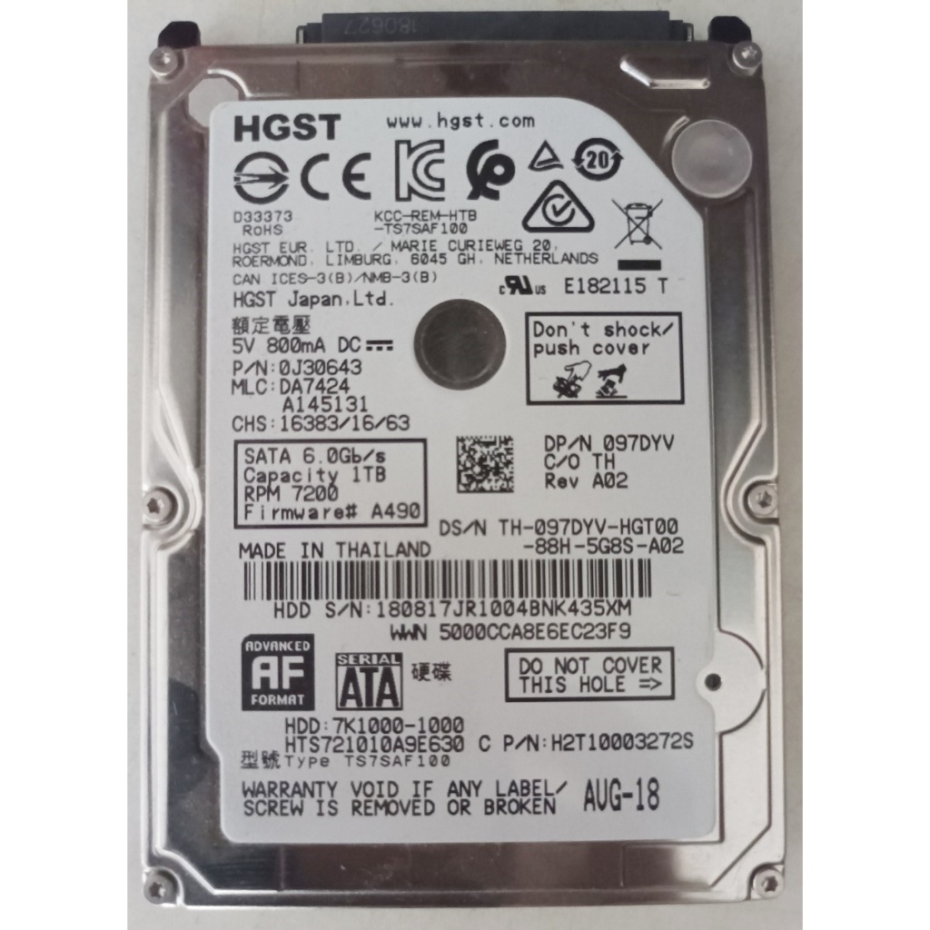ฮาร์ดดิสก์ HARDDISK HGST 2.5" (สินค้าใหม่ ค้างสต็อก) คุณภาพดี ราคาถูก