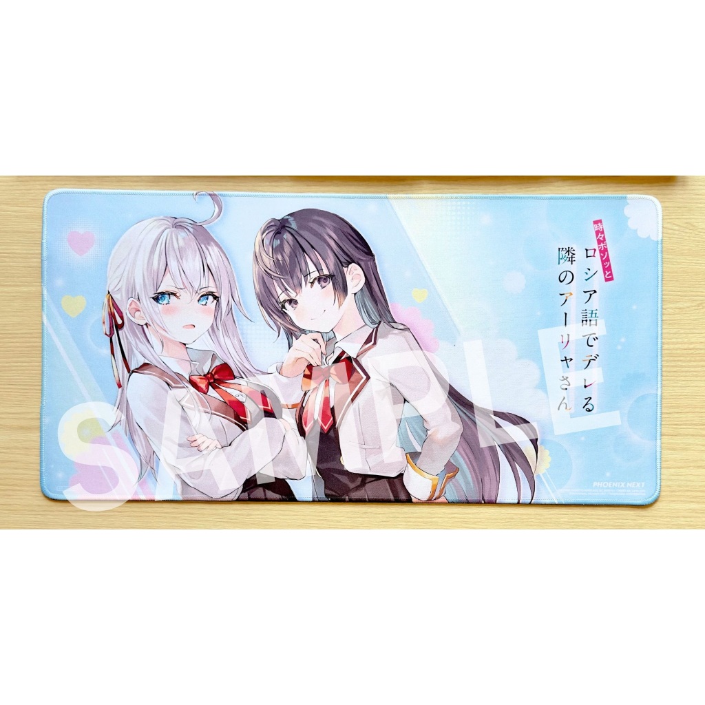 [Shopee Video] [Table Mat] คุณอาเรียโต๊ะข้างๆ พูดรัสเซียหวานใส่ซะหัวใจจะวาย Phoenix Next Online Book