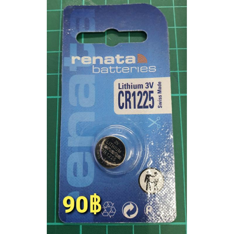 ถ่านเม็ดกระดุม"renata"CR1225 3V