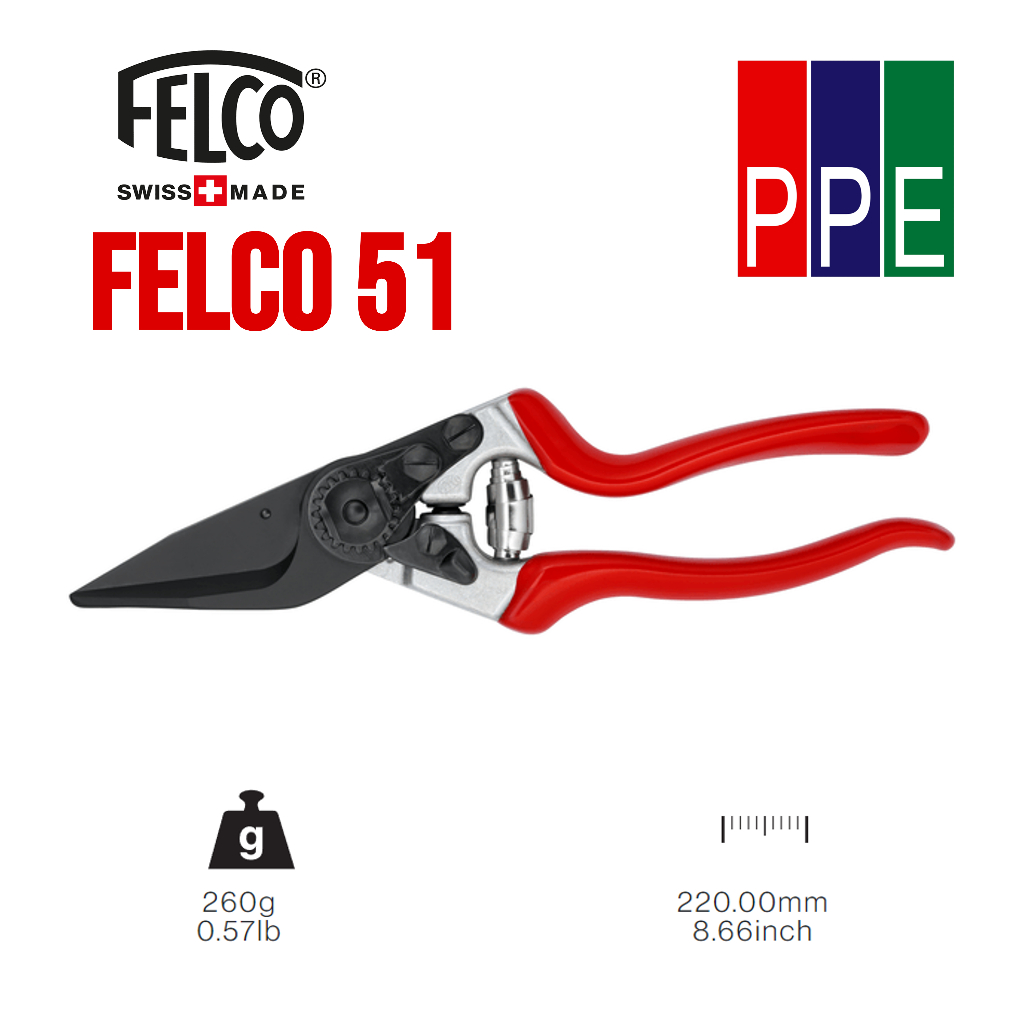 FELCO 51 [FELCO] กรรไกรตัดกีบ Hoof clippers สำหรับแพะ-แกะ