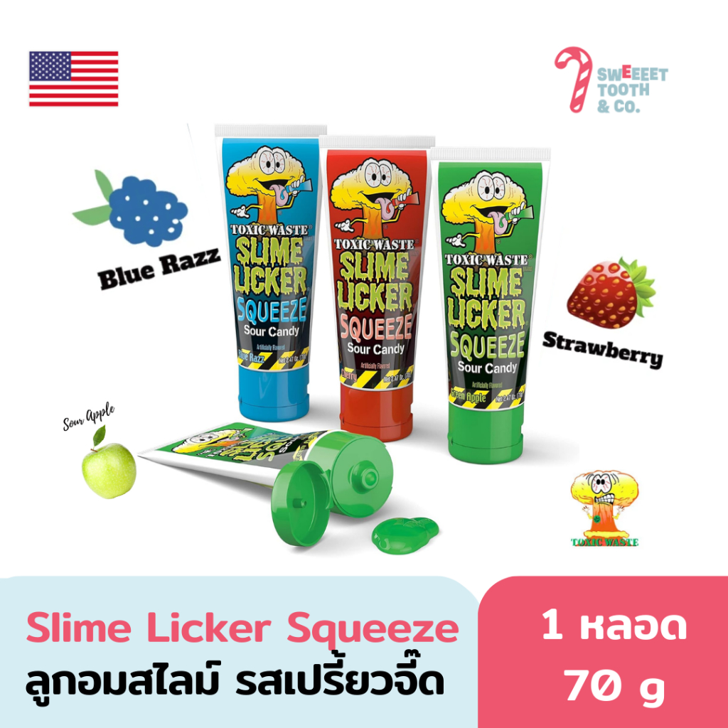 Toxic Waste, Slime Licker Squeeze Sour Candy ลูกอมสไลม์ รสเปรี้ยวจี๊ด ขนม USA ขนมอเมริกา