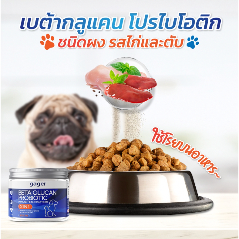 รูปภาพ 3