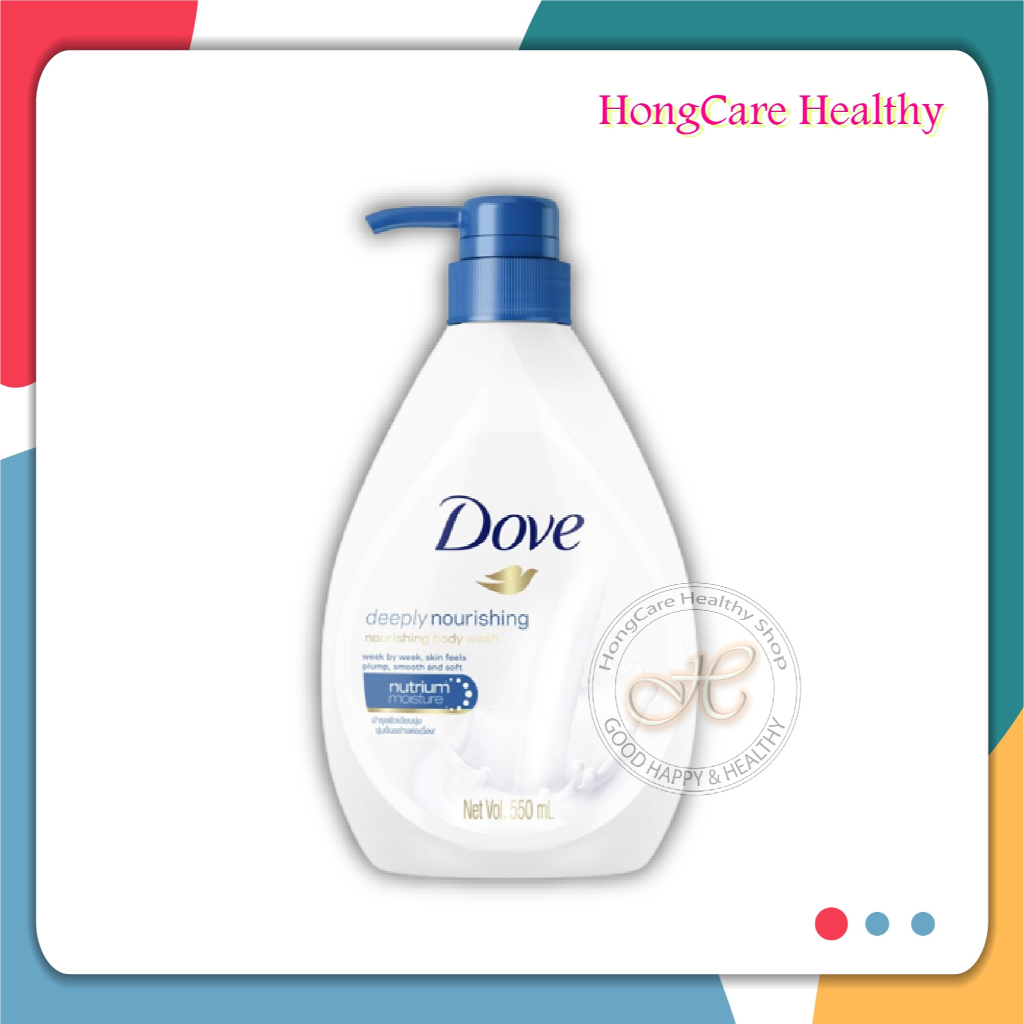 Dove Body Wash Deeply Nourishing 550 ml. , โดฟ ครีมอาบน้ำ ดีพลี่ เนอร์ริชชิ่ง เนอร์ริชชิ่ง