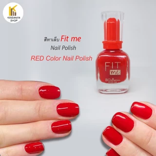 สีทาเล็บสีแดง RED ยาทาเล็บไม่ต้องอบ แห้งเอง Red nailpolish สีสวย แฟชั่น สดใส สวยงาม