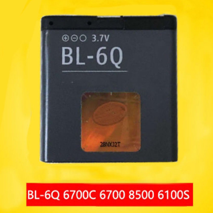 ✇แบตเตอรี่ Nokia BL-6Q เหมาะสำหรับแบตเตอรี่โทรศัพท์มือถือ Nokia 6700C 6700 8500 6100S