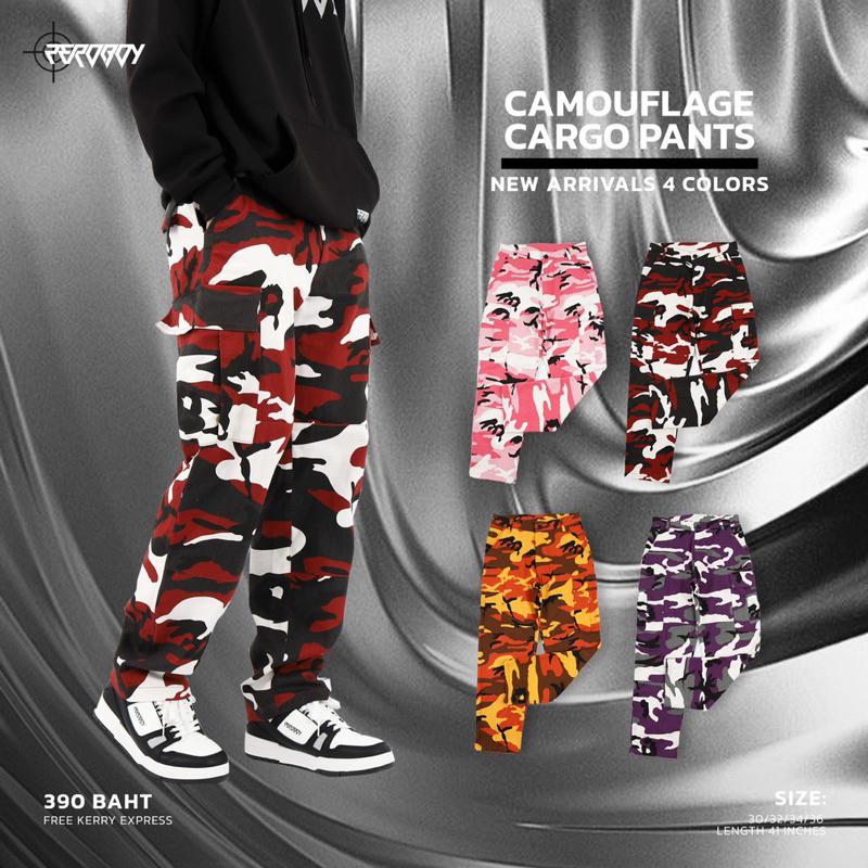 ZEROBOY // Camouflage Cargo Pants คาร์โก้ลายทหารรุ่นใหม่(สี)
