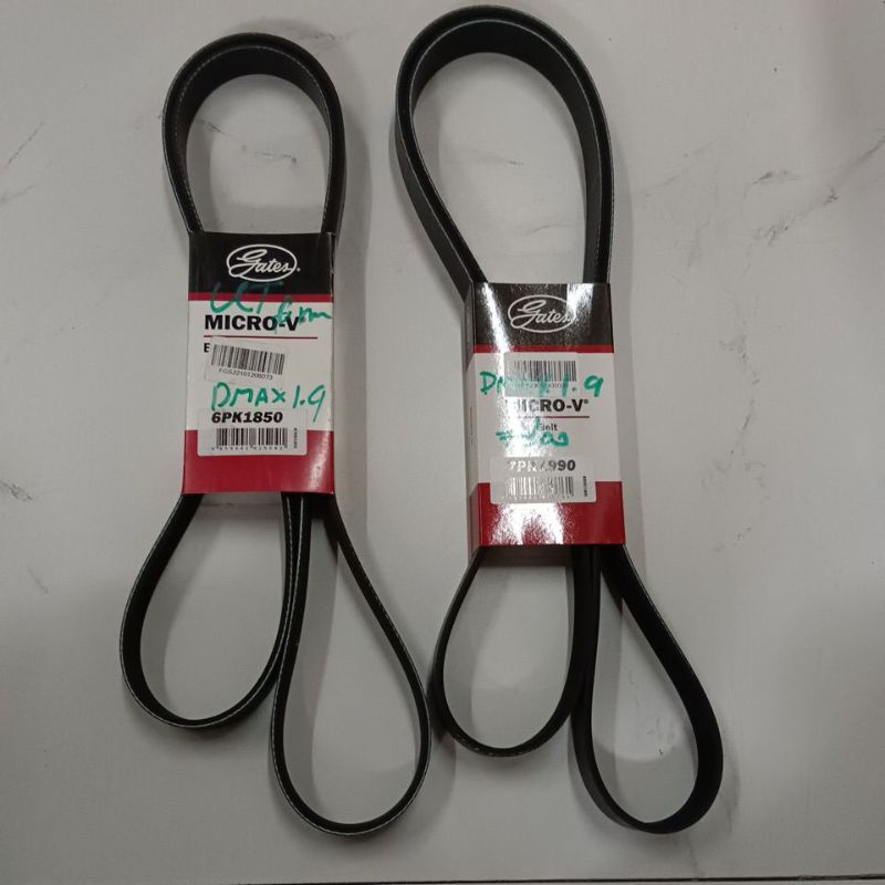 สายพานหน้าเครื่อง D-Max 1.9 ยี่ห้อ Gates 6PK1850 , 7PK1990