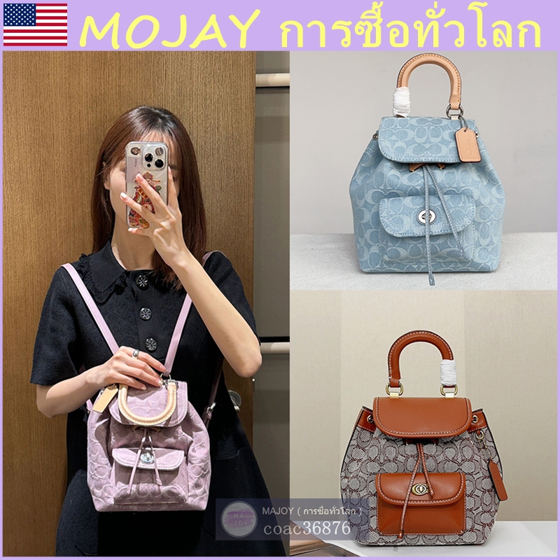 แท้ % /Outlet ปลอดภาษี Riya Backpacks 21 mini กระเป๋าเป้เดินทางสตรี, กระเป๋านักเรียนผ้าใบ