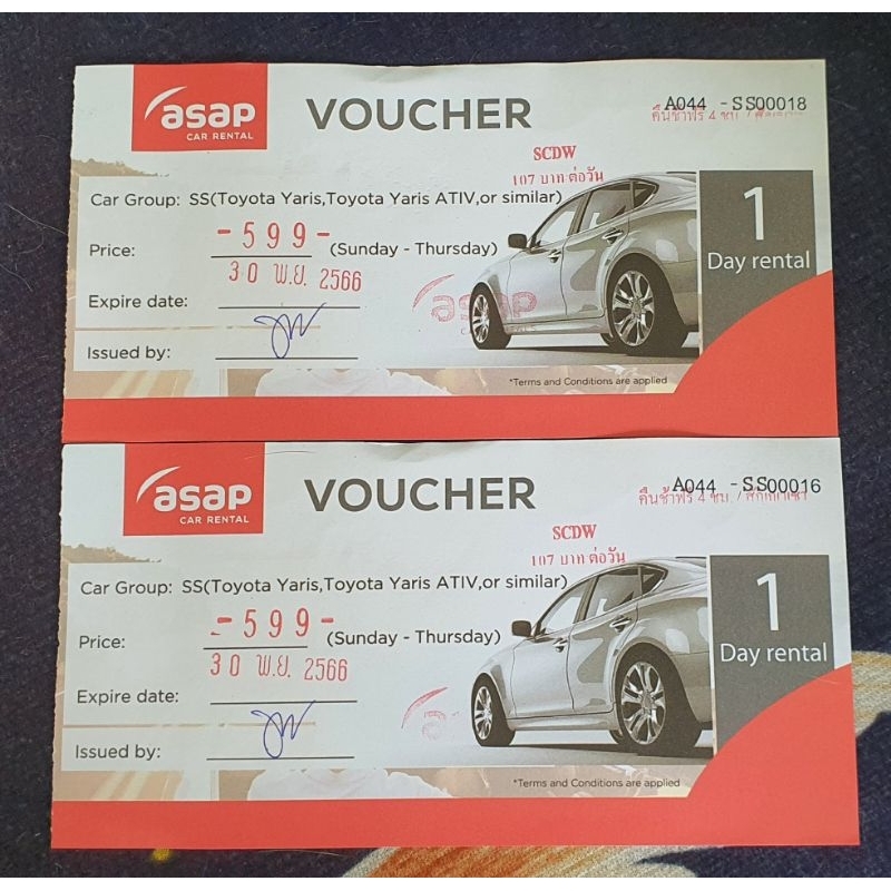 ส่งต่อ asap voucher รถเช่า 550 บาท