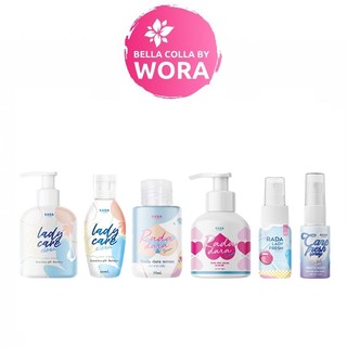 Rada lady care clean ล้างจุดซ่อนเร้น | Rada Lady Fresh Spray  สเปรย์จุดซ่อนเร้น