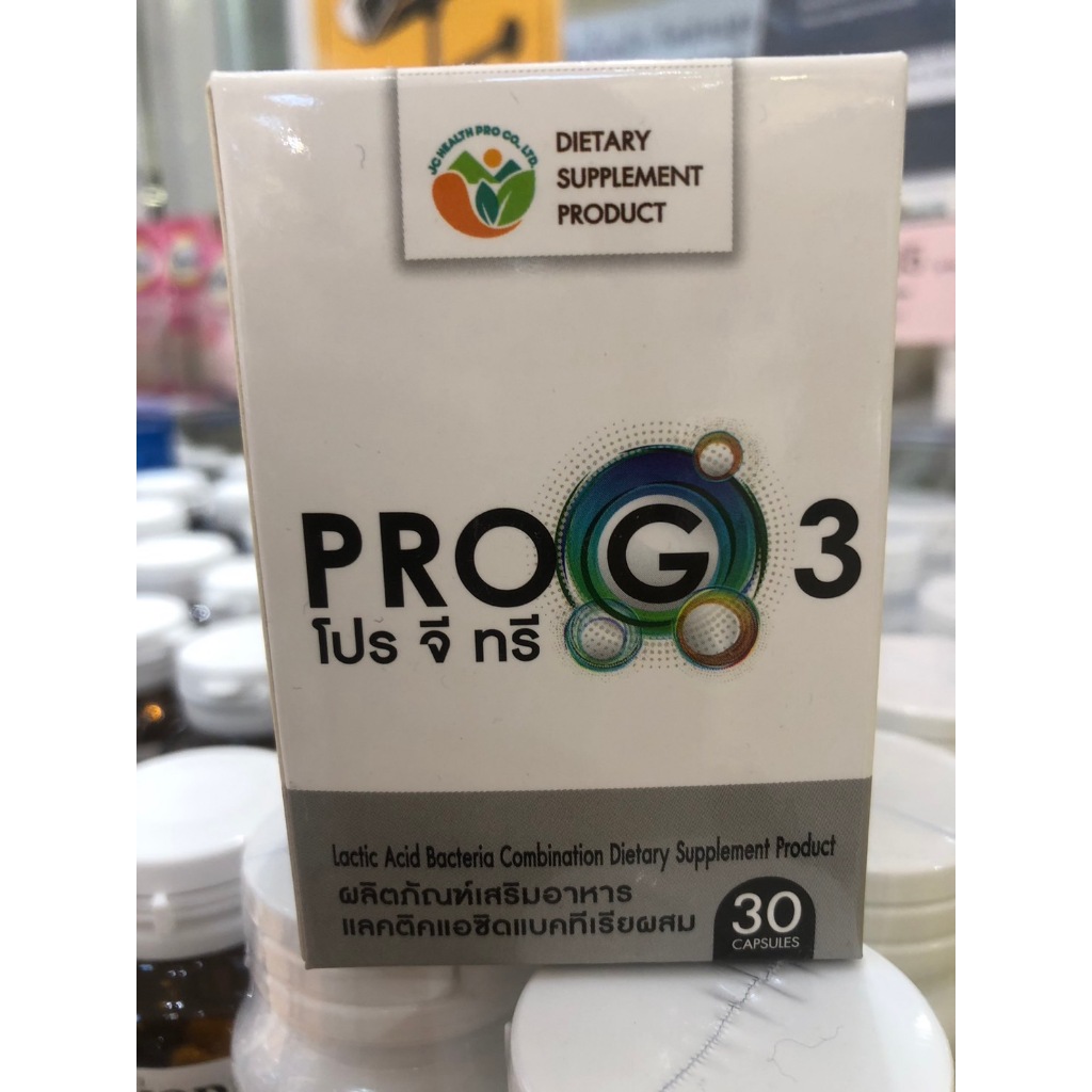 Pro G3 Probiotic Capsule (ผลิตภัณฑ์ โปรไบโอติก Lactic Acid Bacteria Combination) ขนาด 30 เม็ด