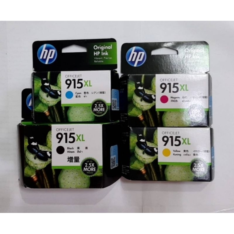 📌Hp915xL▪bk▪c▪m▪y▪กดสั่งได้เลยค่ะ