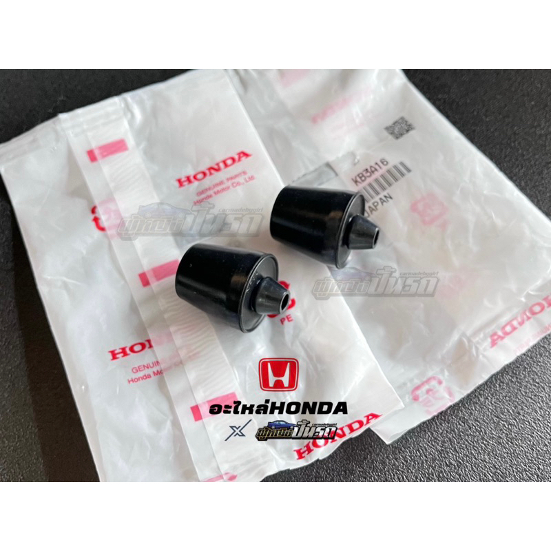ยางกันกระแทกฝากระโปรงหลังแท้ HONDA CIVIC EK,EK COUPE