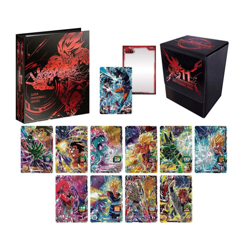 Super Dragon Ball Heroes 11th Anniversary Special set