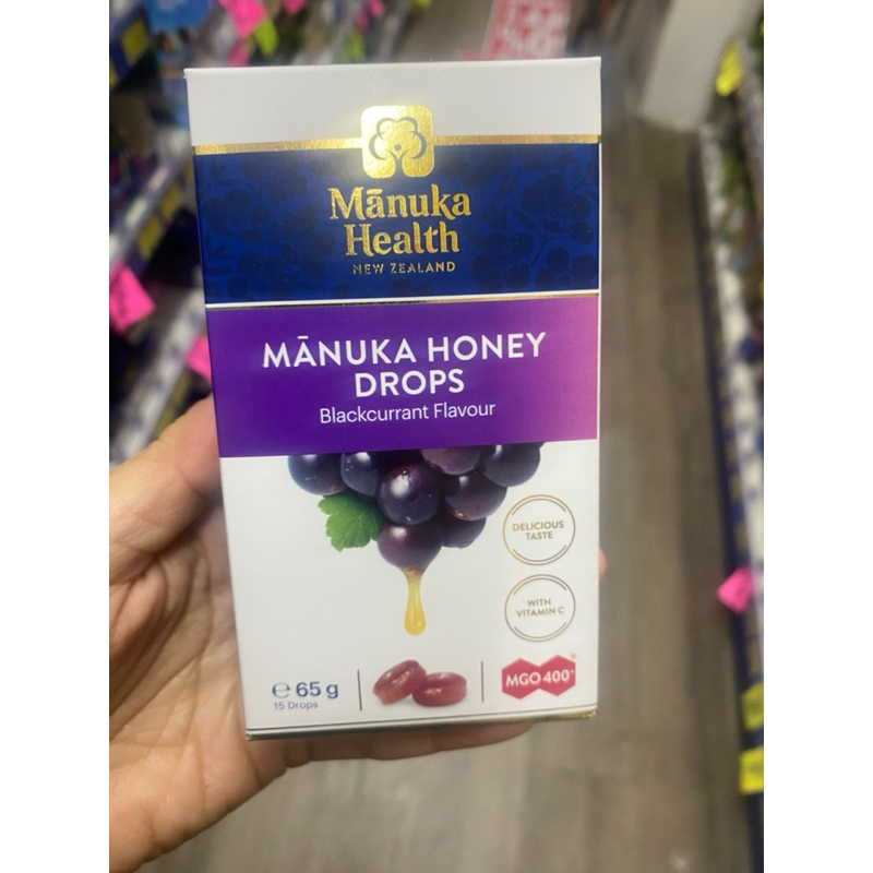 Manuka Health Manuka Honey Drops
