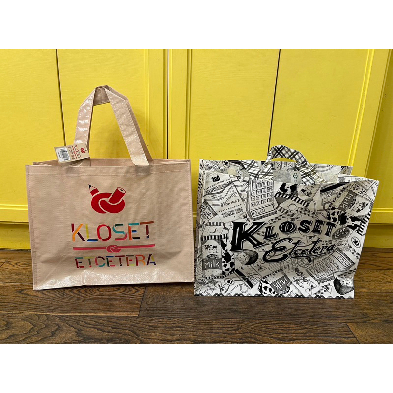 Kloset Etcetera ถุงอเนกประสงค์