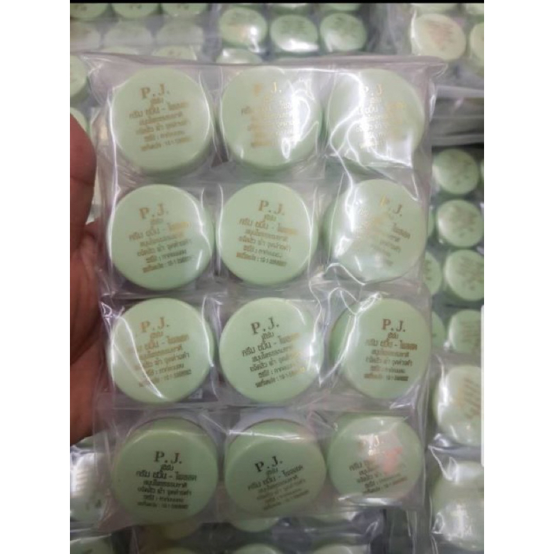 (ยกโหล)ครีมขมิ้นpjของแท้100% สินค้าพร้อมส่ง