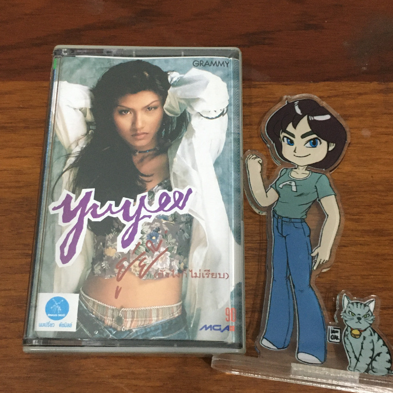 (มือสอง) เทปเพลง Tape Cassette Yuyee ยู่ยี่ ชุดที่1 อัลบั้ม ยังไงก็ไม่เรียบ (2537) ลิขสิทธิ์แท้
