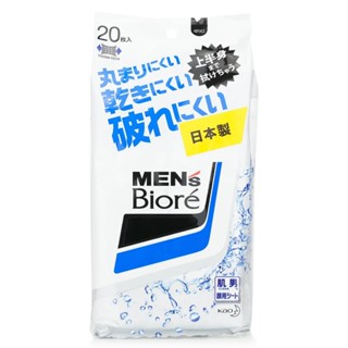 พร้อมส่ง ของแท้ Biore Men's Facial Sheet (Pack of 20/34) (Mi…