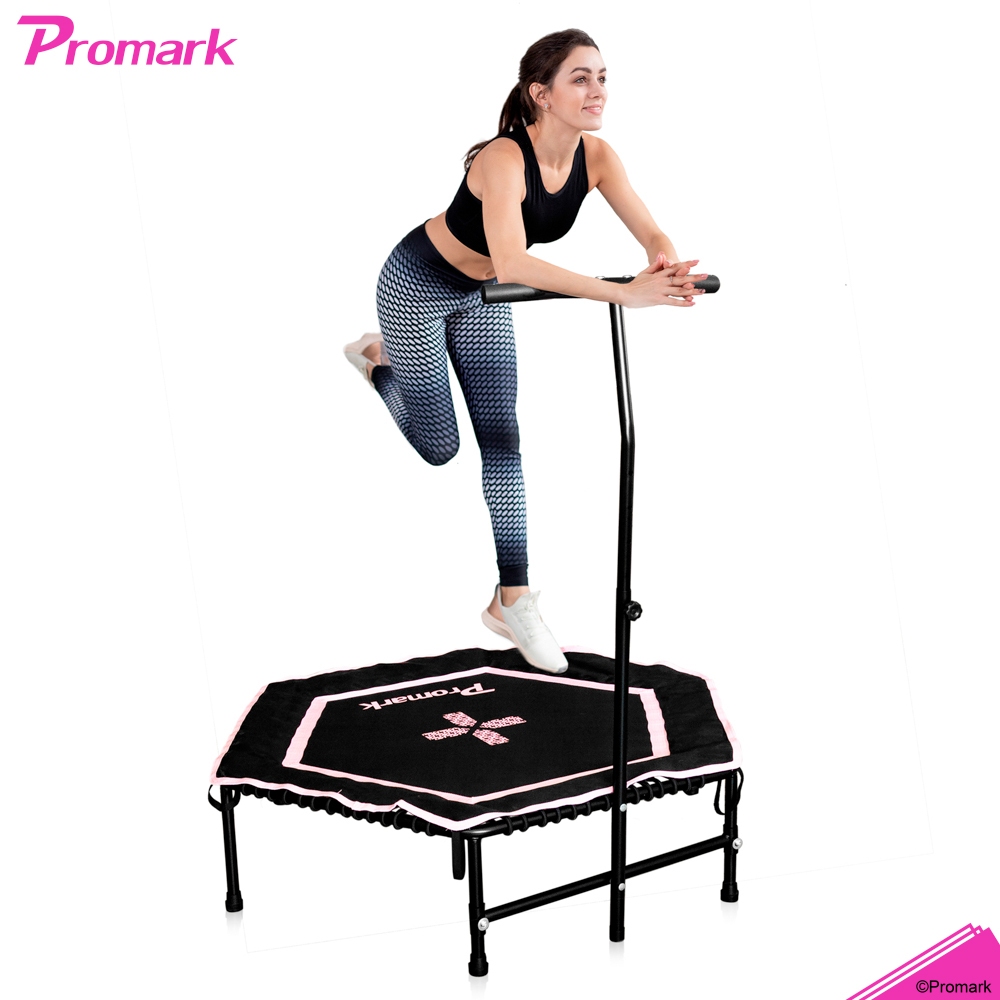 Promark Exclusive 50 Inch แทรมโพลีน เตียง กระโดด มีที่จับทรงตัว Trampoline Dance 0768H