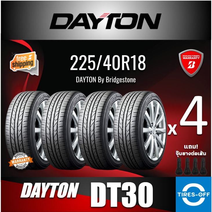 (ส่งฟรี) DAYTON by BRIDGESTONE 225/40R18 รุ่น DT30 ยางใหม่ ยางยางรถยนต์ ขอบ18 225/40R18 ลดพิเศษ