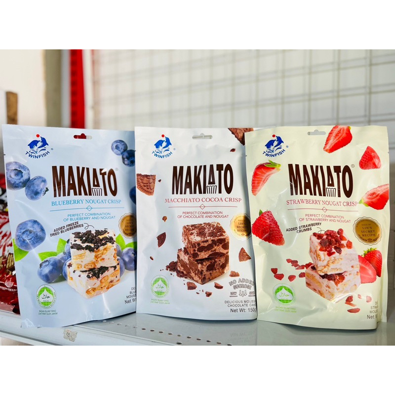 พร้อมส่ง Makiato Cocoa Crisp บราวนี่หนึบ ขนาด 150g มี 3รส.
