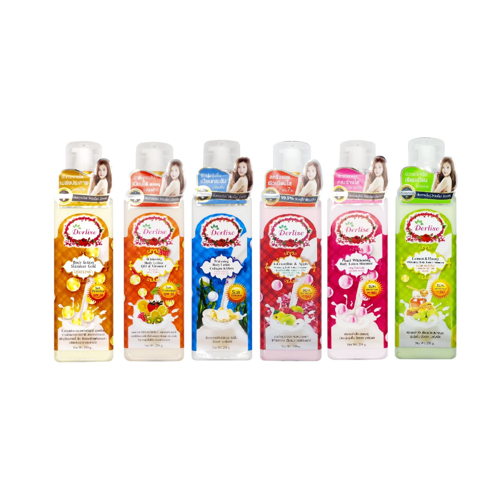 เดอลิเซ่โลชั่นบำรุงผิวขาวใส โลชั่นผสมชิมเมอร์ โลชั่นผิวขาว ขนาด250ml.