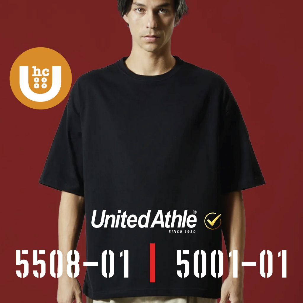 United Athle®  (ยูไนเต็ด แอธลี) เสื้อยืด แบรนด์ดังจากญี่ปุ่น Cotton 100% UNISEX